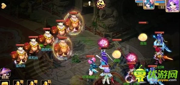 梦幻西游手游：攻略酒肉和尚2主线剧情任务打法详解