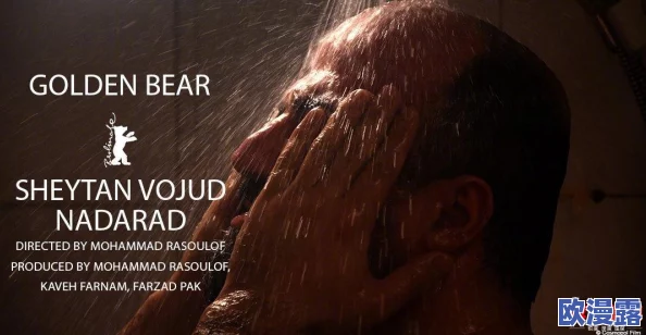 日韩有码：震撼全球的影视作品引发热议，观众反响强烈，背后故事令人瞩目！