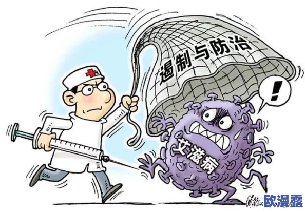 女生下体无遮挡，近日引发热议，社交媒体上关于女性身体自主权的讨论愈演愈烈，各界人士纷纷发表看法