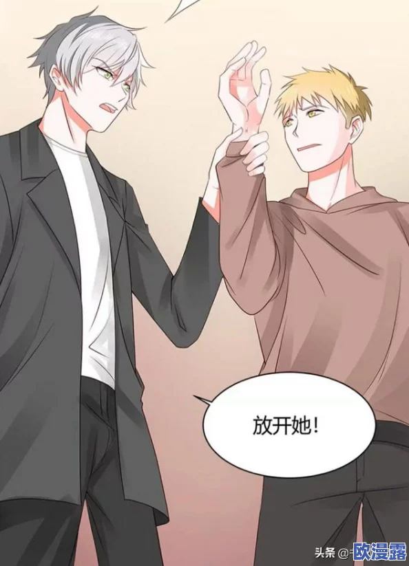 男男高辣h文合集：最新动态更新，新增多篇精彩作品，满足读者对高质量内容的需求，快来阅读吧！