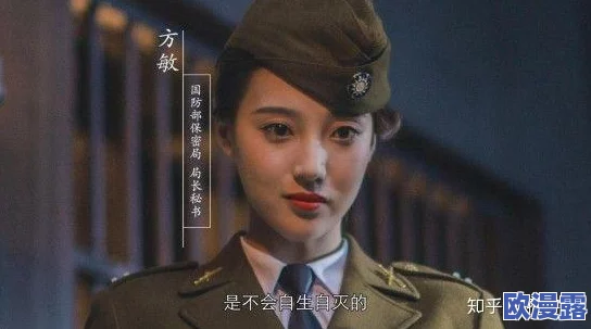 隐形守护者深度解析:容斋随笔背后的丰富背景故事一览 隐形守护者深度解析:容斋随笔背后的丰富背景故事一览