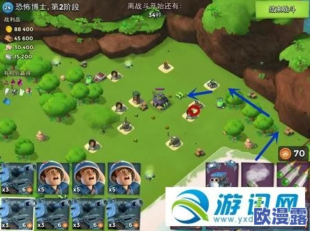 海岛奇兵12月24日恐怖博士阶段1高效通关策略与详细攻略指南