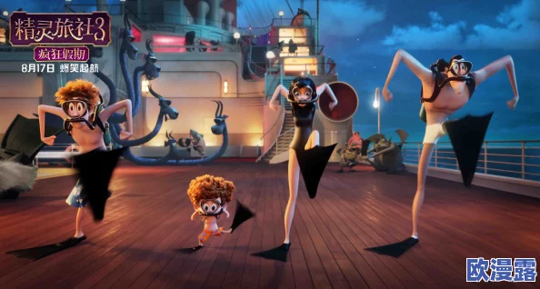 极品探花19在线观看：热辣剧情引发观众狂潮，精彩瞬间不容错过！