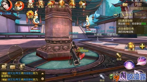 御剑情缘手游全面攻略：高效获取银币的方法与技巧详解