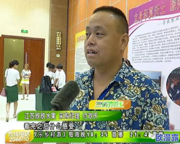 葡萄不准掉出来晚上检查,近日有网友分享了自己在夜间检查葡萄的趣事,引发众多关注与讨论 葡萄不准掉出来晚上检查,近日有网友分享了自己在夜间检查葡萄的趣事,引发众多关注与讨论