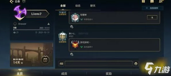 HIT手游首次测试问题全面大盘点及玩家反馈汇总