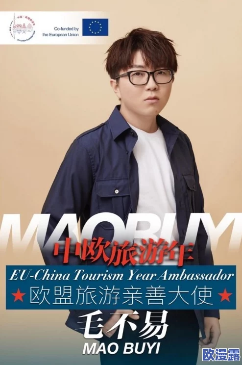 跟踪费爵娜:最新动态揭示她在国际舞台上的新角色与影响力,备受关注的未来发展方向分析 跟踪费爵娜:最新动态揭示她在国际舞台上的新角色与影响力,备受关注的未来发展方向分析