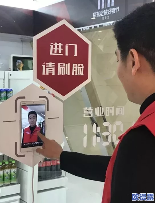 无码视频网站最新动态:多平台合作推出新内容,用户体验持续优化,吸引更多观众关注与参与 无码视频网站最新动态:多平台合作推出新内容,用户体验持续优化,吸引更多观众关注与参与