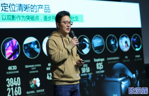 无码视频网站最新动态:多平台合作推出新内容,用户体验持续优化,吸引更多观众关注与参与 无码视频网站最新动态:多平台合作推出新内容,用户体验持续优化,吸引更多观众关注与参与