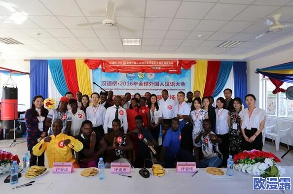 欧美灬：最新动态揭示了该地区在经济、文化和科技领域的快速发展与变化