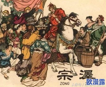 皇室战争技巧揭秘：不挤屏幕边高效过河，高手跳猪详细教学指南