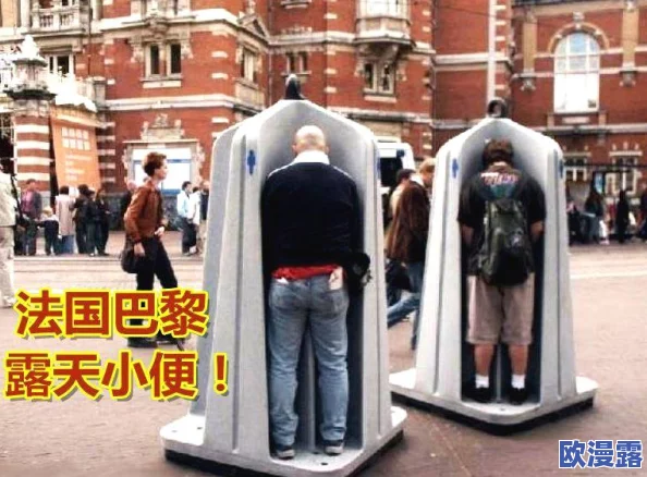 美女隐私无遮挡网站小便：最新动态揭示该平台用户增长迅速，吸引了大量关注与讨论