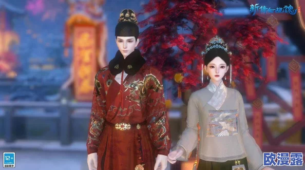 深度解析倩女幽魂手游奶妈角色技能作用与实战应用策略 深度解析倩女幽魂手游奶妈角色技能作用与实战应用策略