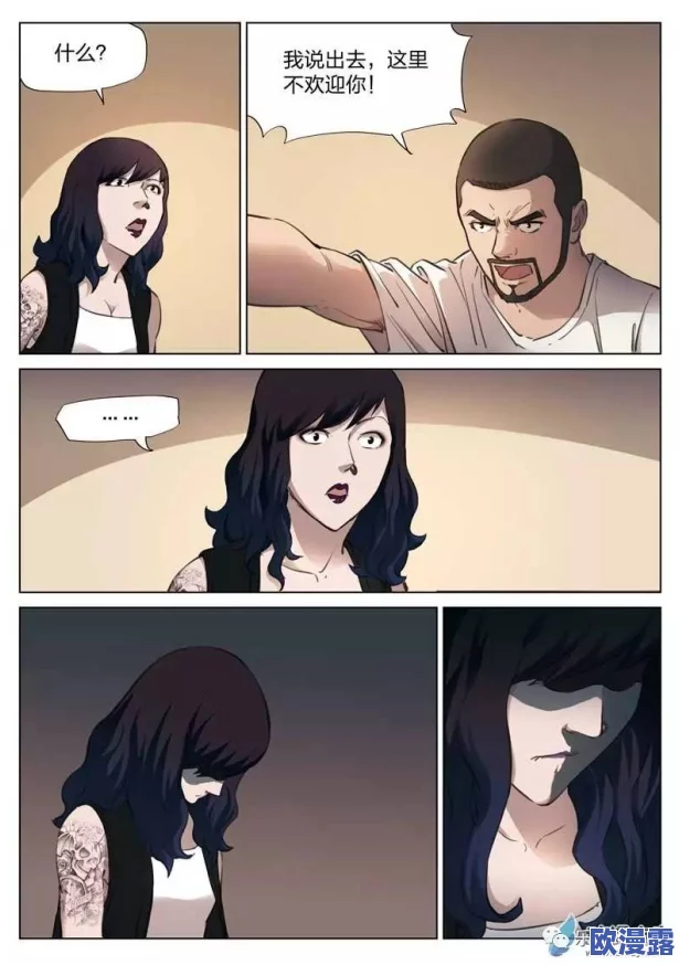 羞羞漫画韩漫 羞羞漫画韩漫 作者惊爆新作即将上线，粉丝期待已久的剧情大反转引发热议！