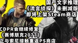 黑色正能量今日爆料:震撼真相揭露,隐藏在我们身边的秘密即将曝光! 黑色正能量今日爆料:震撼真相揭露,隐藏在我们身边的秘密即将曝光!