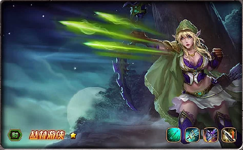 女神联盟：全面解析丛林游侠获取途径及其强大属性