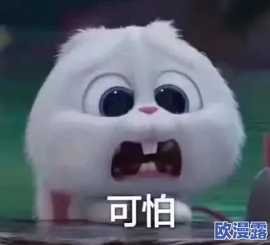 黑料正能量吃瓜曝光：明星私生活大起底，真相令人震惊，背后故事引发热议！