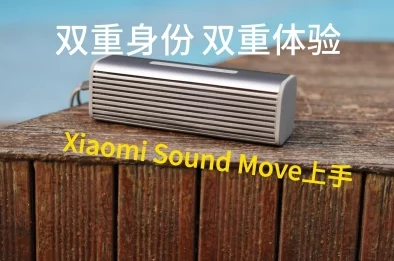 美女mm131爽爽久久：最新动态曝光，网友热议其时尚穿搭与生活分享，引发众多粉丝关注与讨论