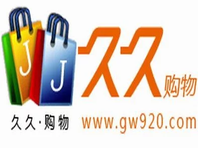 国产精品久久久久久久久久久久久久久久久久：全新产品上线，颠覆市场，引发消费者热烈追捧！