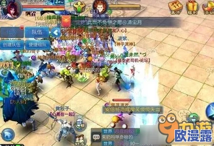 倩女幽魂手游攻略:65级英雄剧情副本高效打法技巧与心得分享 倩女幽魂手游攻略:65级英雄剧情副本高效打法技巧与心得分享