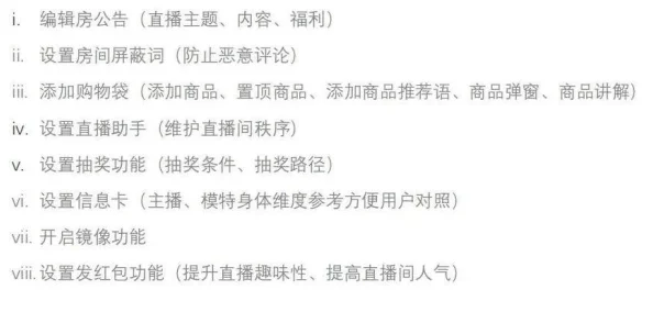 2024网站推广入口:掌握最新策略,助你轻松引流,实现业绩飞跃! 2024网站推广入口:掌握最新策略,助你轻松引流,实现业绩飞跃!