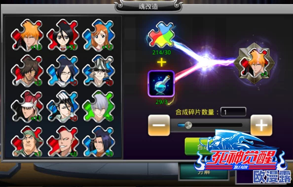 全面解析:无尽纷争中的召唤阵系统玩法深度介绍与攻略 全面解析:无尽纷争中的召唤阵系统玩法深度介绍与攻略