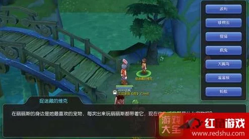 集结号重响!仙境传说RO幕后CV全揭秘,三大预约渠道正式开放手游盛宴 集结号重响!仙境传说RO幕后CV全揭秘,三大预约渠道正式开放手游盛宴