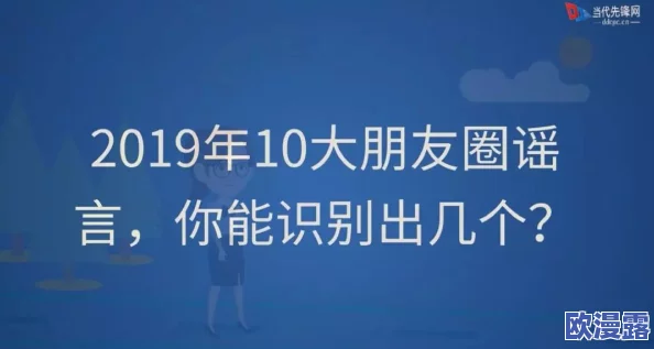 美国videosgratjsdo在传播积极向上的信息，鼓励人们追求梦想和实现自我价值，让每个人都能感受到生活的美好与希望