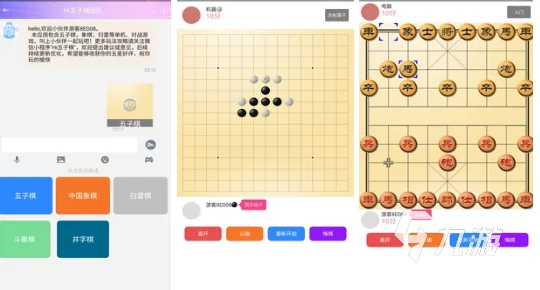 2024年精选热门自制棋类游戏大全,耐玩度高的棋盘游戏排行榜 2024年精选热门自制棋类游戏大全,耐玩度高的棋盘游戏排行榜