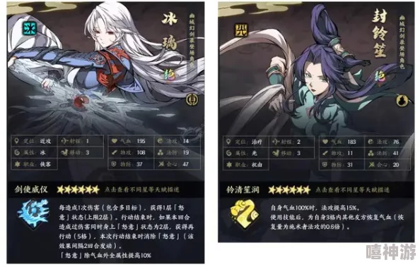 《归龙潮》角色图鉴深度解析:星牧——神秘力量的持有者 《归龙潮》角色图鉴深度解析:星牧——神秘力量的持有者