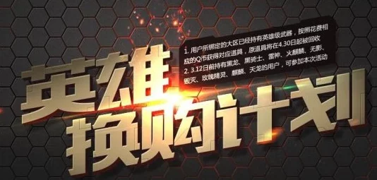 三角洲行动:如何选择骇爪武器以最大化任务效能 三角洲行动:如何选择骇爪武器以最大化任务效能