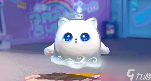 S19赛季璀璨启航:蛋仔派对新皮肤盛宴,潮流创意极致碰撞大汇总 S19赛季璀璨启航:蛋仔派对新皮肤盛宴,潮流创意极致碰撞大汇总