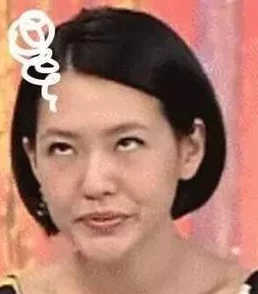 迦罗太华翻白眼流口水流眼泪人民网出文,揭示其背后深层次的社会心理与文化现象分析 迦罗太华翻白眼流口水流眼泪人民网出文,揭示其背后深层次的社会心理与文化现象分析