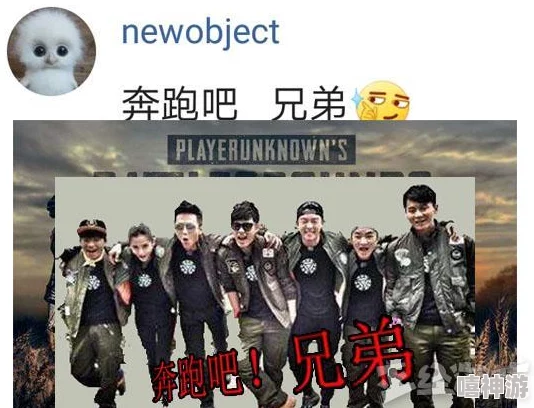体验非凡刺激:天天5g天天爽带来的无限可能与精彩瞬间 体验非凡刺激:天天5g天天爽带来的无限可能与精彩瞬间