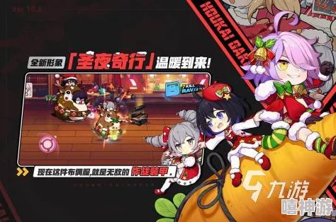 2024年热门游戏大盘点:哪些高人气的游戏比较火? 2024年热门游戏大盘点:哪些高人气的游戏比较火?