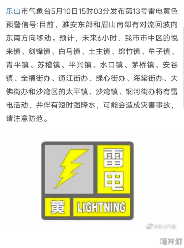 哑剧猫拔萝卜画面下载,分享给朋友们一起欣赏可爱的画面和有趣的情节! 哑剧猫拔萝卜画面下载,分享给朋友们一起欣赏可爱的画面和有趣的情节!