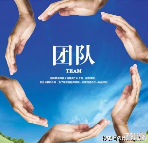 趴下,撅高,报数:一场别开生面的团队协作训练,提升默契与沟通能力的趣味活动即将展开! 趴下,撅高,报数:一场别开生面的团队协作训练,提升默契与沟通能力的趣味活动即将展开!