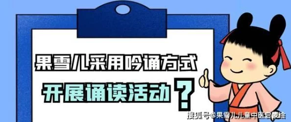 趴下,撅高,报数:一场别开生面的团队协作训练,提升默契与沟通能力的趣味活动即将展开! 趴下,撅高,报数:一场别开生面的团队协作训练,提升默契与沟通能力的趣味活动即将展开!