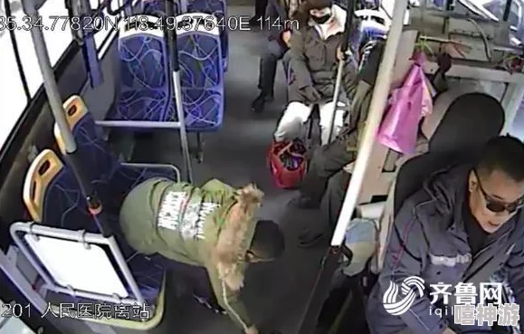 黄文好湿 好紧 太爽了公交车,乘客们纷纷表示体验超乎想象,令人难以忘怀的旅程! 黄文好湿 好紧 太爽了公交车,乘客们纷纷表示体验超乎想象,令人难以忘怀的旅程!