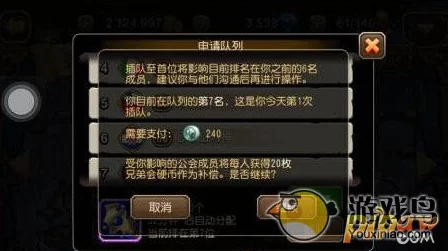 深入解析文明与征服中安条克关羽队阵容搭配及玩法策略 深入解析文明与征服中安条克关羽队阵容搭配及玩法策略