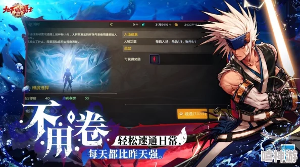 2024年10月DNF手游最新兑换码大全及福利推荐汇总 2024年10月DNF手游最新兑换码大全及福利推荐汇总