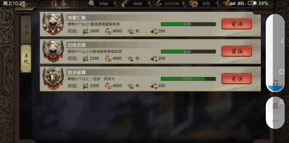 指尖无双平民攻略:如何在游戏中以最小投入获得最大收益,轻松提升战力与技巧! 指尖无双平民攻略:如何在游戏中以最小投入获得最大收益,轻松提升战力与技巧!