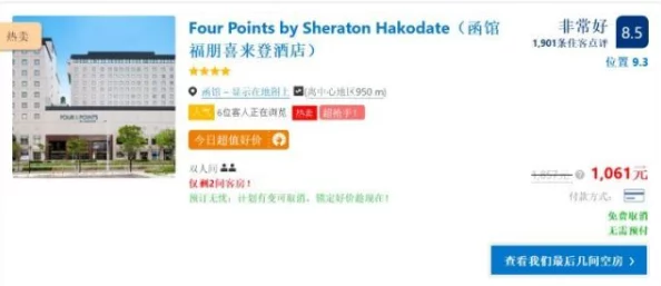 老牛嫩草一区二区三区与其他软件的对比:功能、用户体验及安全性全面分析,助你选择最适合的平台 老牛嫩草一区二区三区与其他软件的对比:功能、用户体验及安全性全面分析,助你选择最适合的平台