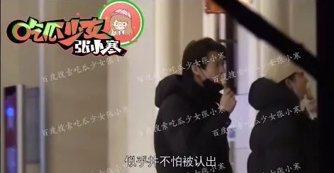 宾馆玩的老头很兴奋HD,奇妙体验让人心跳加速,感受无限乐趣与激情,开启全新冒险之旅! 宾馆玩的老头很兴奋HD,奇妙体验让人心跳加速,感受无限乐趣与激情,开启全新冒险之旅!