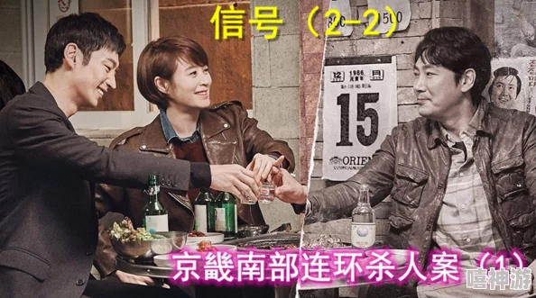 麻花传剧mv在线看免费完整版{dc":"qfmnw"}下载,精彩内容尽在其中,快来体验这部热门剧集的魅力吧! 麻花传剧mv在线看免费完整版{dc":"qfmnw"}下载,精彩内容尽在其中,快来体验这部热门剧集的魅力吧!