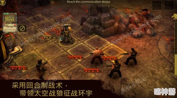 2024精选高质量射击手游推荐:好玩的战锤40k系列游戏大盘点 2024精选高质量射击手游推荐:好玩的战锤40k系列游戏大盘点