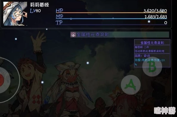 大千世界手游中佛门职业深度玩法指南与攻略 大千世界手游中佛门职业深度玩法指南与攻略