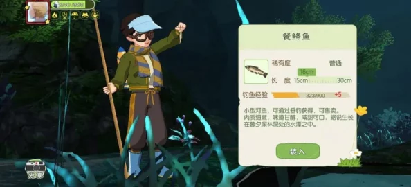 小森生活垂钓攻略:精准捕捉金枪鱼与沙丁鱼的技巧全解析及渔获提升指南 小森生活垂钓攻略:精准捕捉金枪鱼与沙丁鱼的技巧全解析及渔获提升指南