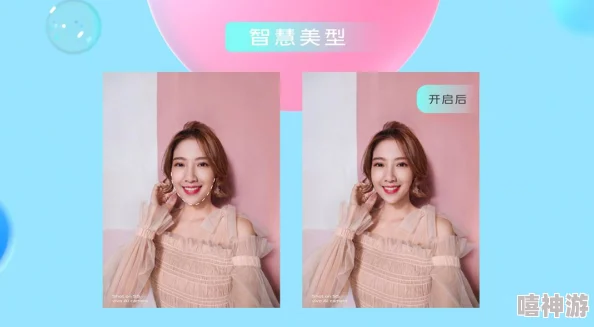 男生的坤坤:当代年轻人对性别表达与个性化风格的追求,展现多元文化下的新潮流趋势 男生的坤坤:当代年轻人对性别表达与个性化风格的追求,展现多元文化下的新潮流趋势