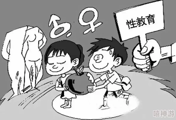 大学生被内谢粉嫩无套，反映了当代年轻人在性教育和安全意识方面的不足与亟需改善的社会现象